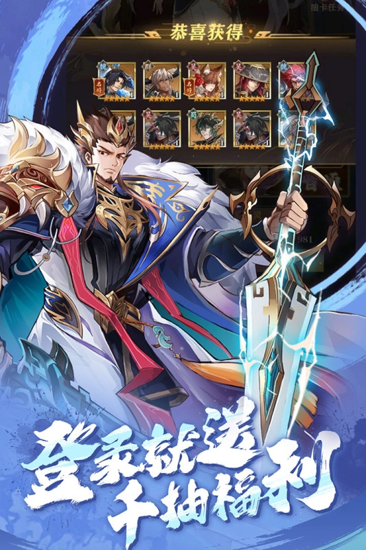 将灵说游戏最新版图3