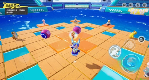 元梦之星体验服图4