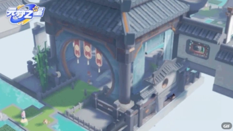 元梦之星体验服图3