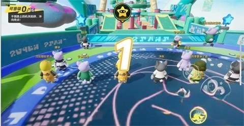 元梦之星体验服图5