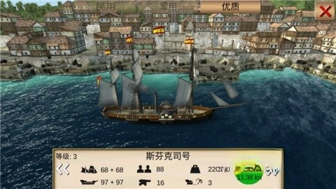 海盗加勒比海亨特