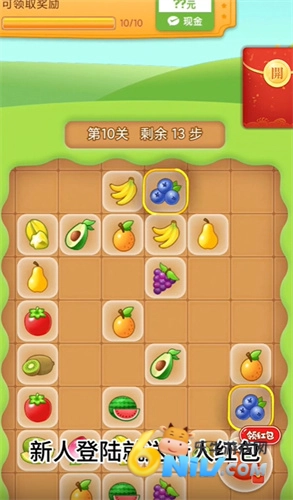 水果之森-图2