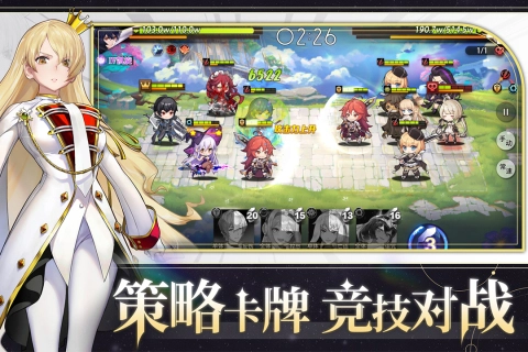 梦的第七章手机版2