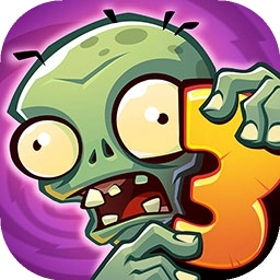 植物大战僵尸3  最新版