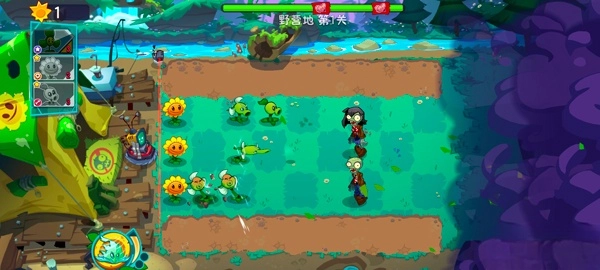 植物大战僵尸3  最新版2