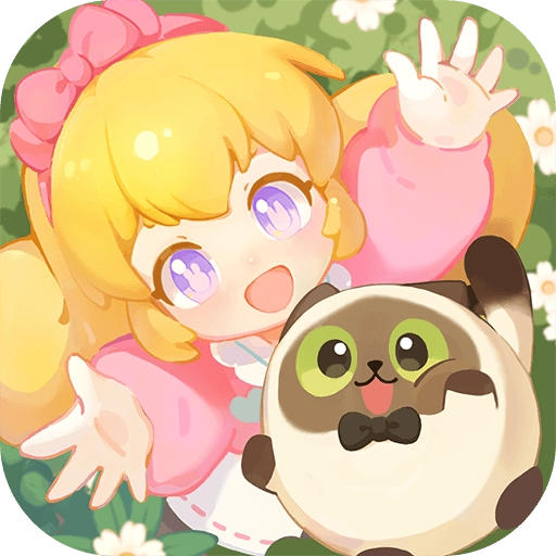 花花与幕间剧最新版