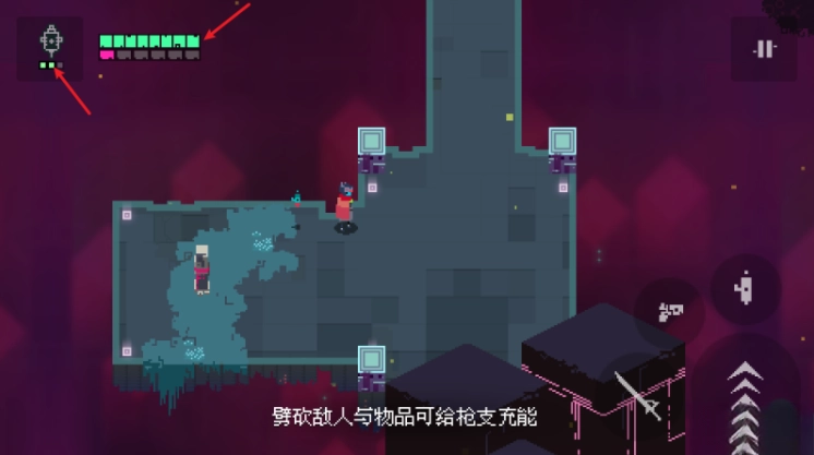 光明旅者中文版