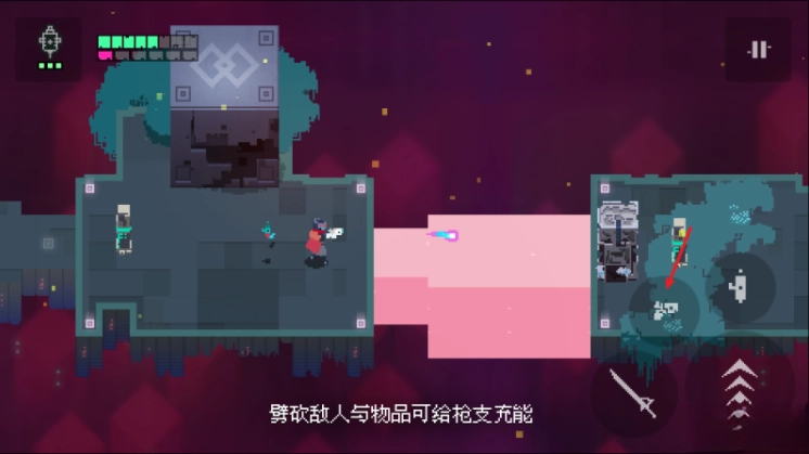 光明旅者中文版