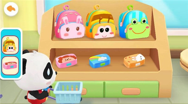 宝宝神奇汽车图1