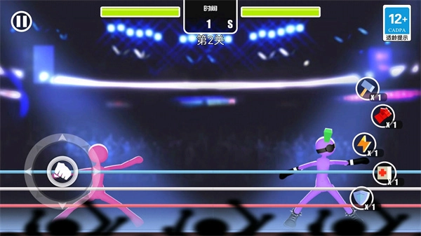 火柴人大作战图2