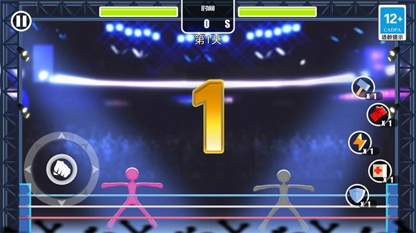 火柴人大作战图4