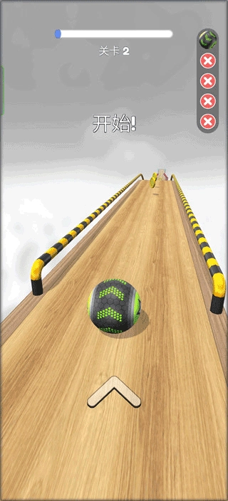 进击的球球安装图1