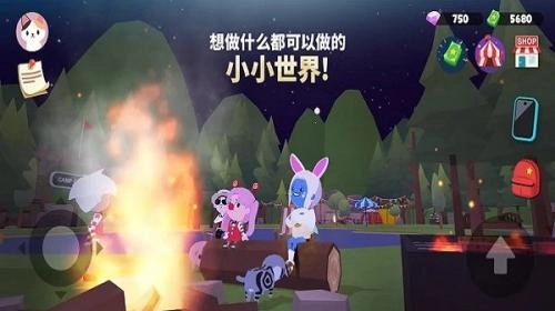 天天玩乐园国际服图3