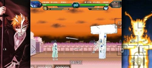 死神vs火影bvn雨兮改最新版截图3