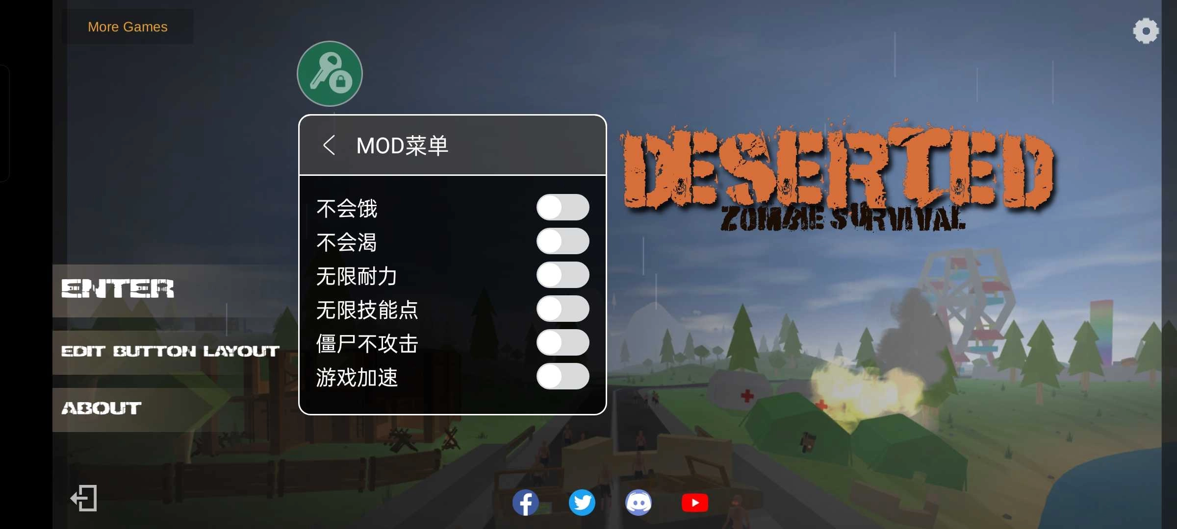 废土僵尸生存(5)