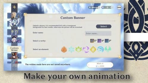 原神抽卡模拟器智慧版图3