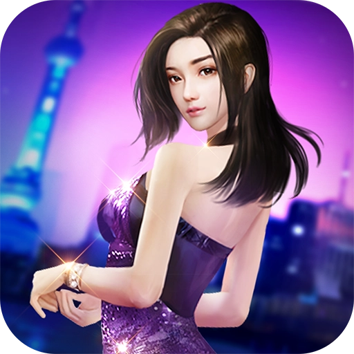 小秘书升职记红包版