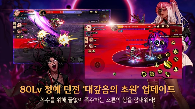 地下城与勇士国际服图3