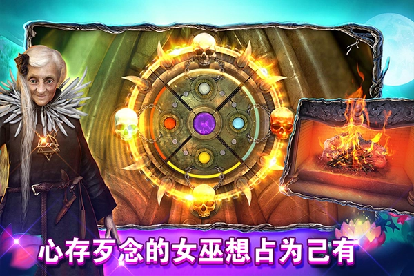 密室逃脱糖果乐园-图4