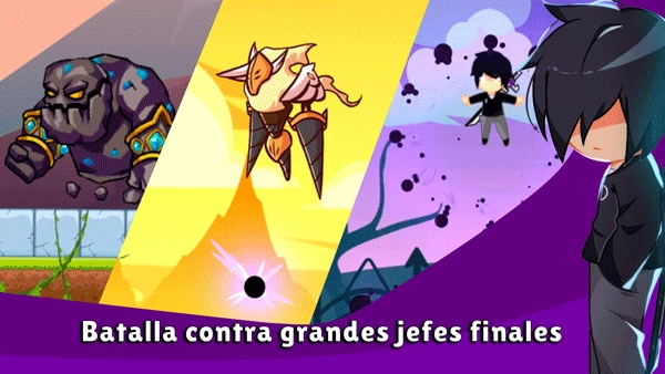 边境之曲奇幻冒险图3