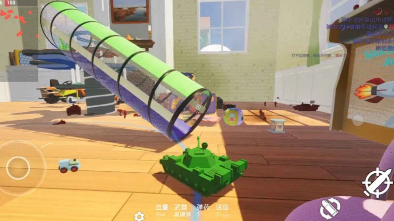 玩具风暴迷你战场正版截图4