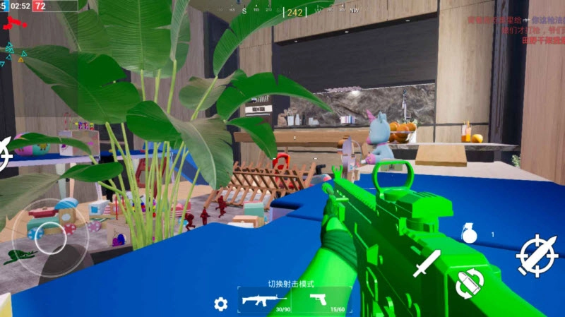 玩具风暴迷你战场正版截图2