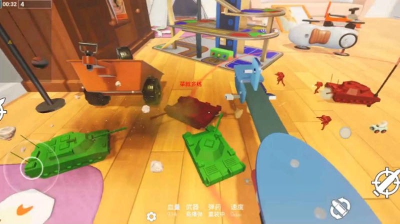 玩具风暴迷你战场正版截图3