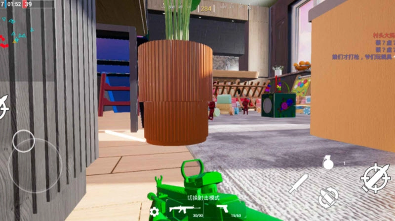 玩具风暴迷你战场正版截图1