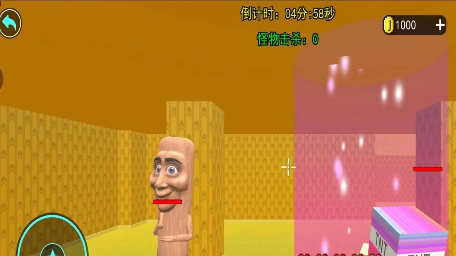 怪物沙盒游乐场安卓版-图2