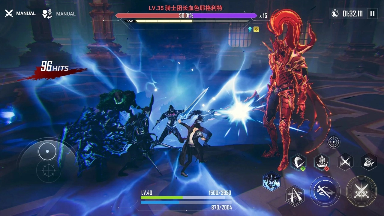 我独自升级arise汉化版图1