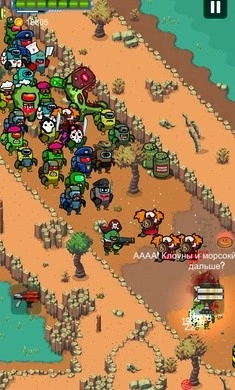 僵尸太空射击2安卓版图1