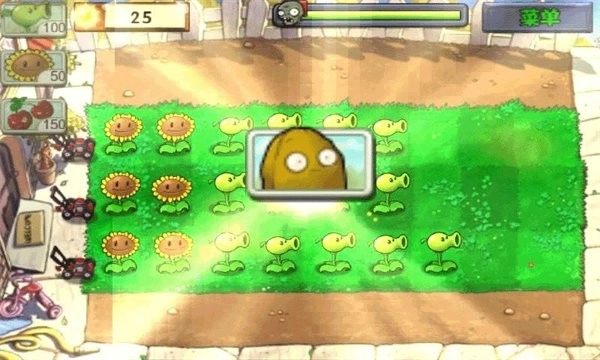 植物大战僵尸全面魔改版图1