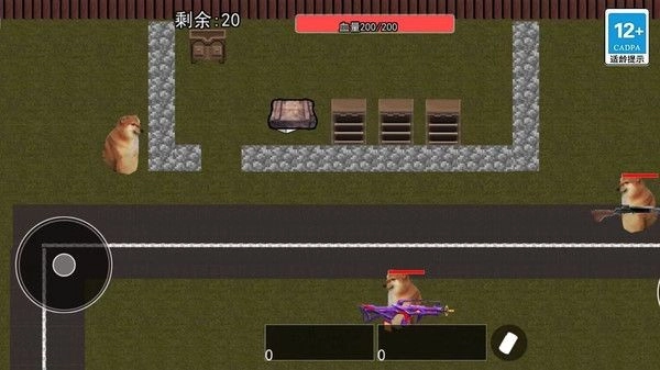 狗子突围逃生手机版 