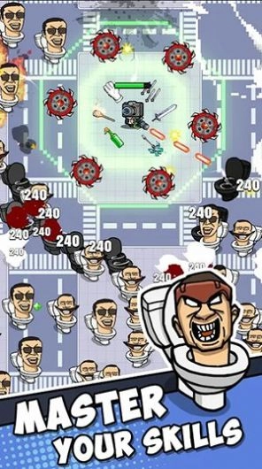 马桶人生存大乱斗(1)