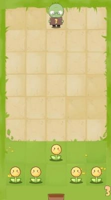 花花僵尸小游戏3