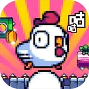 咕咕鸡向上冲手机版游戏下载-咕咕鸡向上冲手机版安卓下载