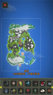 WorldBox游戏主界面展示图