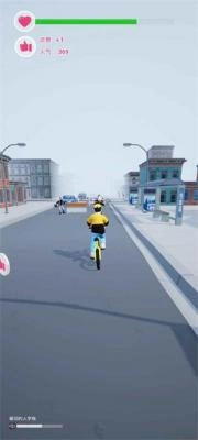 为爱冲锋的勇士最新版截图2