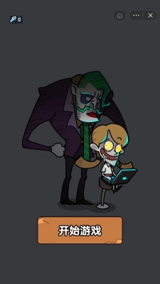 躺平摸鱼小游戏3