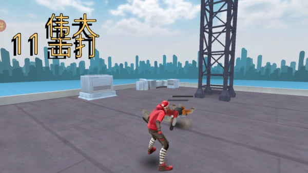 蜘蛛侠城市英雄图3