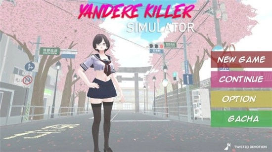 病娇杀手模拟器中文版截图3
