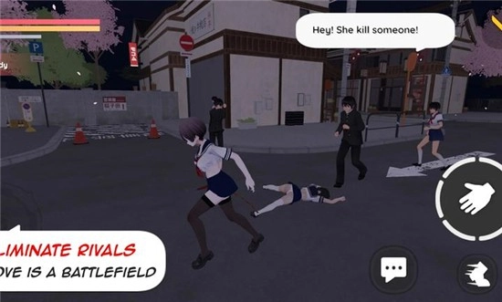 病娇杀手模拟器手机版图4