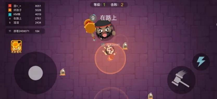 抖音锤子大作战