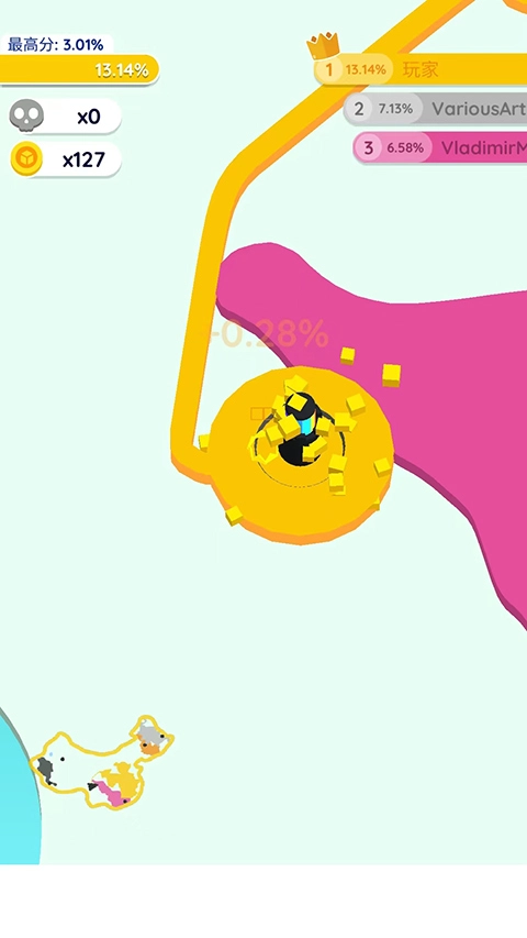 纸片大作战2图1