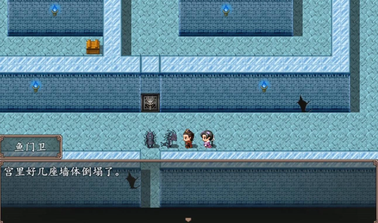 哪吒之伏魔三太子安卓版图4