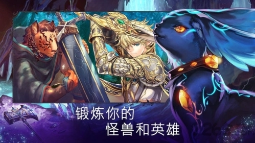 亘古幻想无限召唤石最新版图3