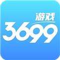 3699游戏盒子正版 v2.1.7