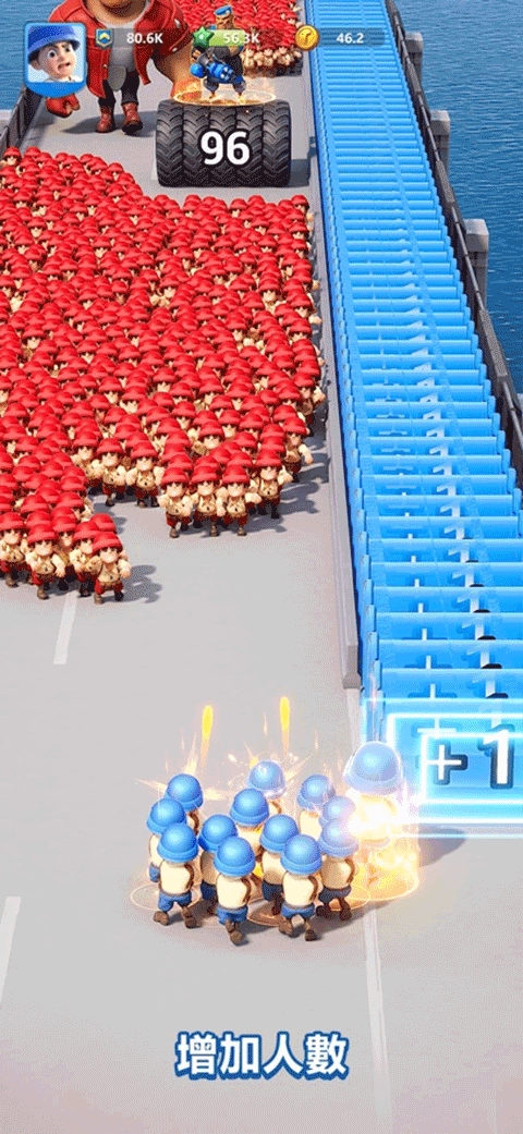 最后的战争安卓版(3)