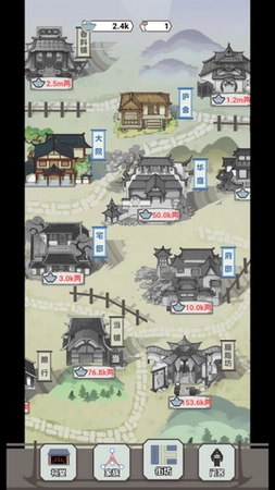 开局已是巅峰截图2