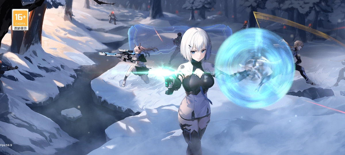 火线精英2手机版图1